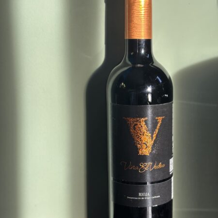 Vino tinto "Viña El Vedao" Crianza 2021